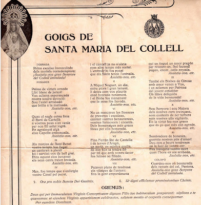Goigs de Santa Maria del Collell