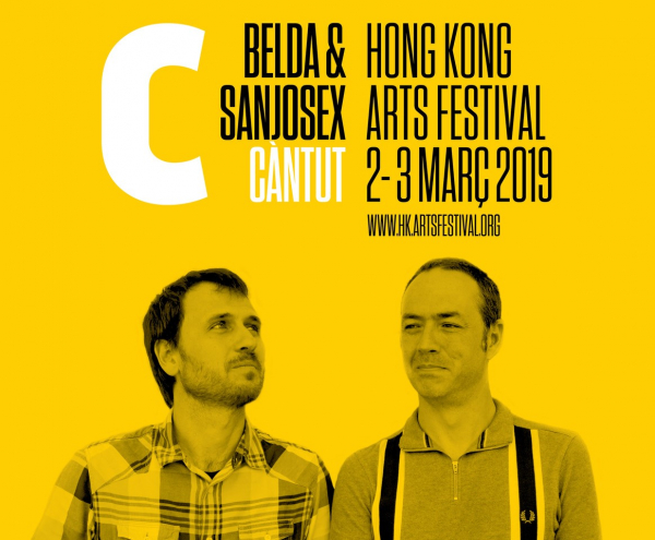 El Càntut, de Belda &amp; Sanjosex, a Hong Kong