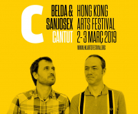 El Càntut, de Belda & Sanjosex, a Hong Kong