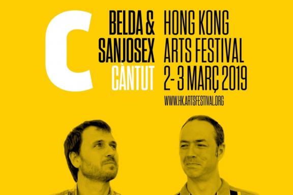 El Càntut, de Belda & Sanjosex, a Hong Kong