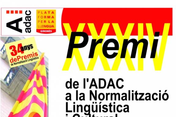 El projecte Càntut, nominat als premis de normalització lingüística i cultural 2020